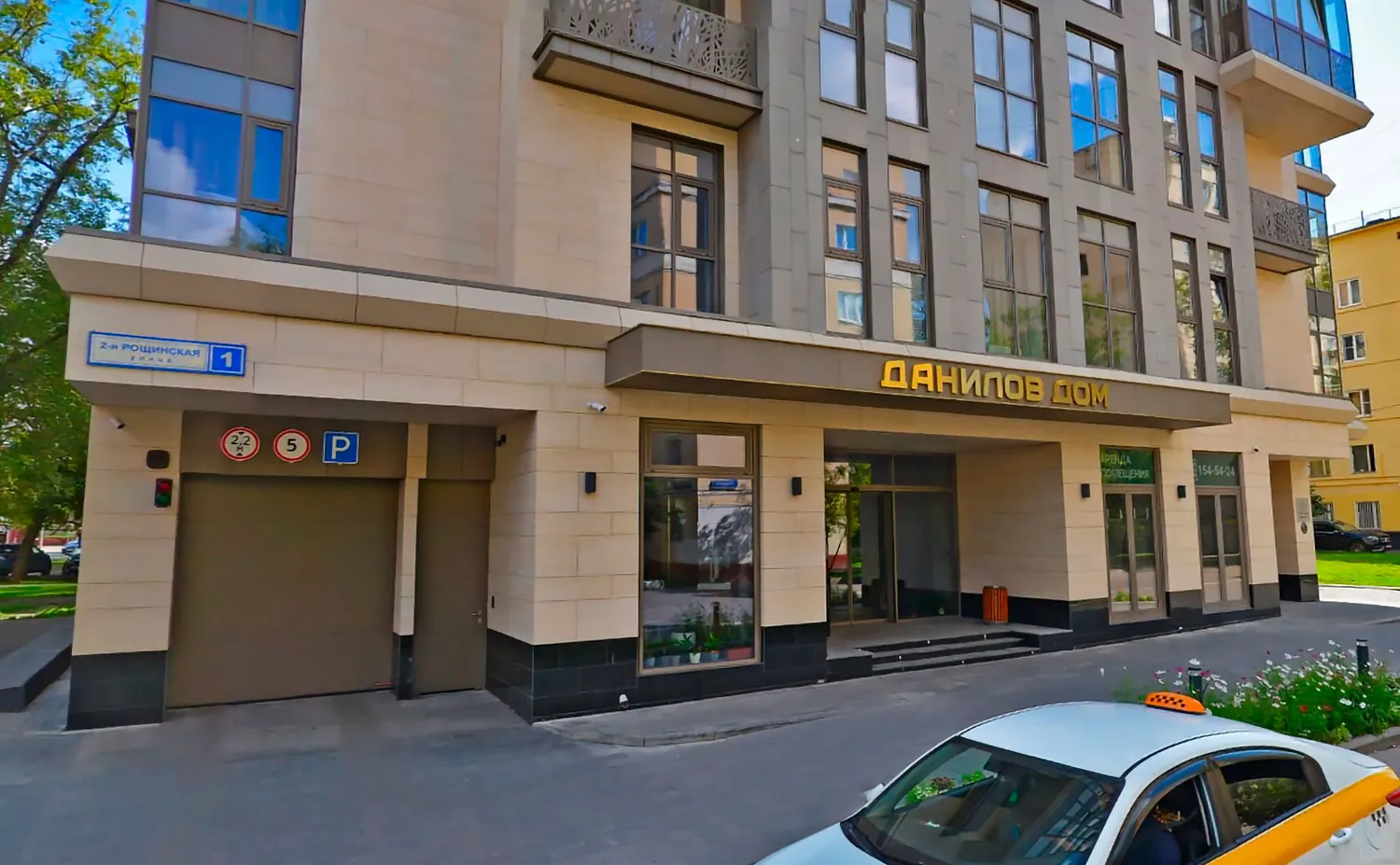 Данилов Дом, рендер 6