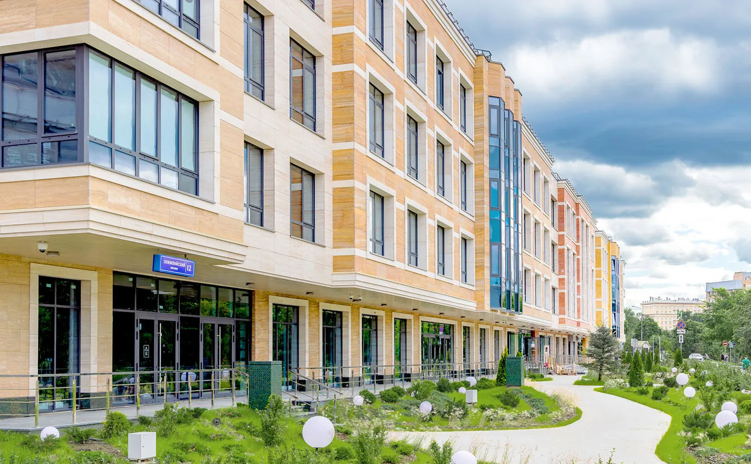 Клубный дом Sole Hills, рендер 5